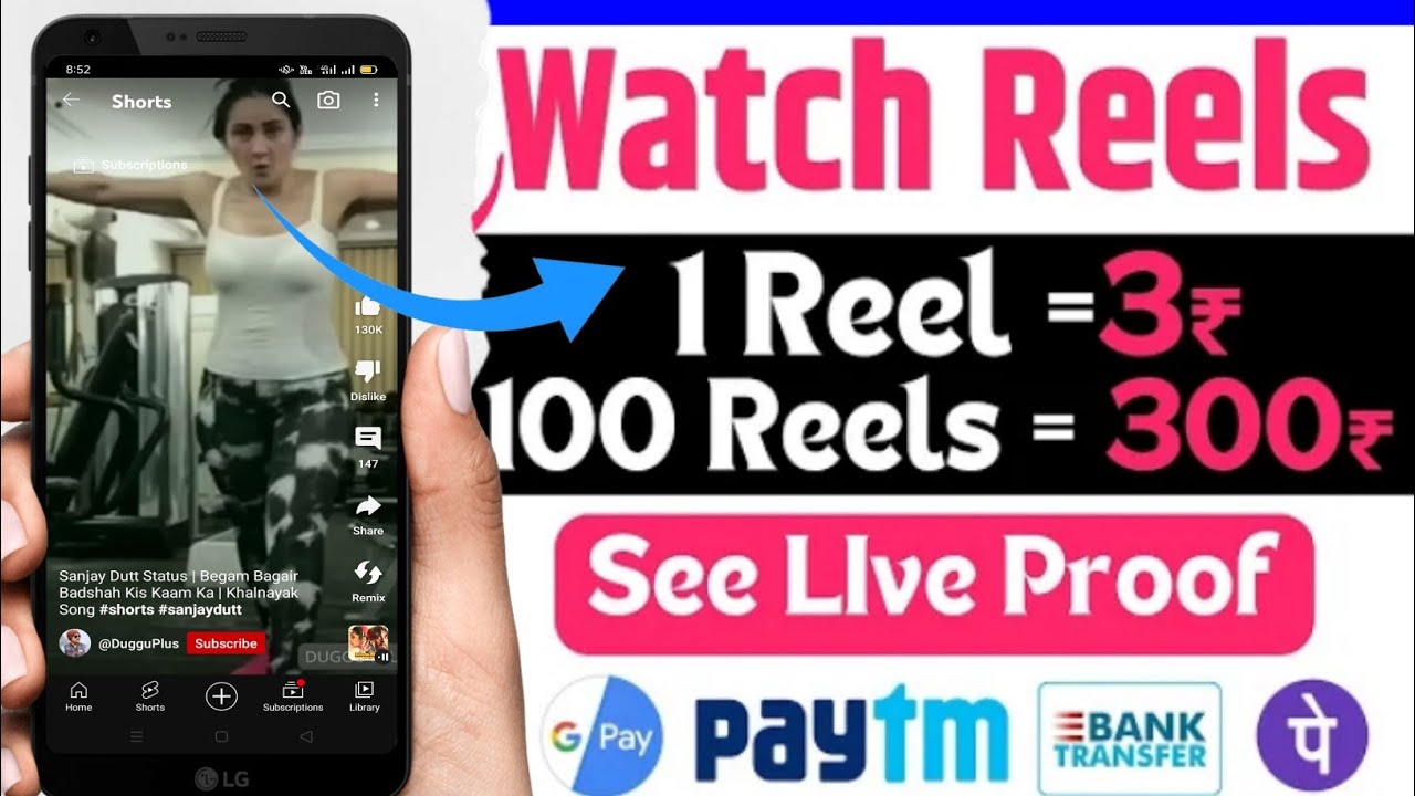 Watch Video And Earn Money App's Earning App's Day 8 Earning App's