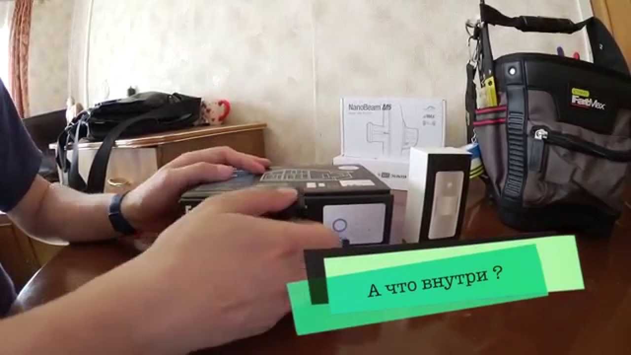 Установка GSM сигнализации Falcon Eye i-Touch - YouTube