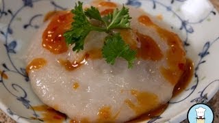 Taiwanese Meatball - 肉圓 (Ròu yuán)