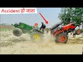 🤨हौर लो पंगै Kubota mu5501 vs John Deere 5050 tractor tochan