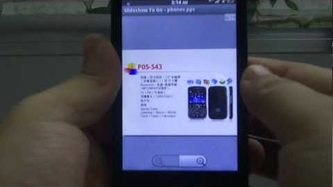 3.4 WiFi Navigation Google Android V2.2 Mobile Cell Phone P05-M89J (18) Documents to Go PPT