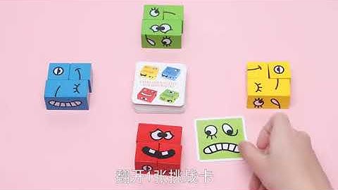 Expression Puzzle Building Blocks
