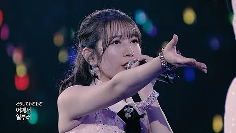 連絡 約束 記念日 連絡 約束 記念日