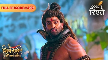 Shiva rescues Mahishi | shiv Shakti | Full Episode 492 | Colors Rishtey