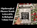 Flipthrough of Planner Words Lettered by Kellofaplan Volume 4- Releases Friday, December 11!!