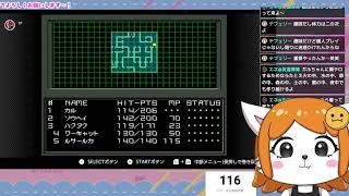 けものとやるコンゴトモヨロシク。こころ折れたらゴリラになる＃７【真・女神転生　スーパードンキーコング３】