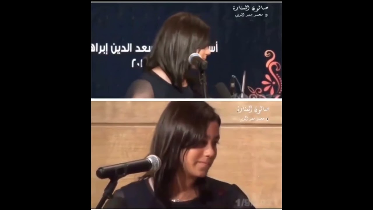 الأطلال بتصوير مزدوج بصوت الفنانه بسمله كمال مع ترجمه بالانجليزيه
Al Atlal with English translation