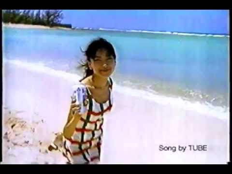 1996年頃のCM サッポロビール 夏の海岸物語 TUBE