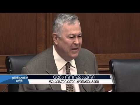 გუანტანამოს ციხის დაკეტვის სტატუსი