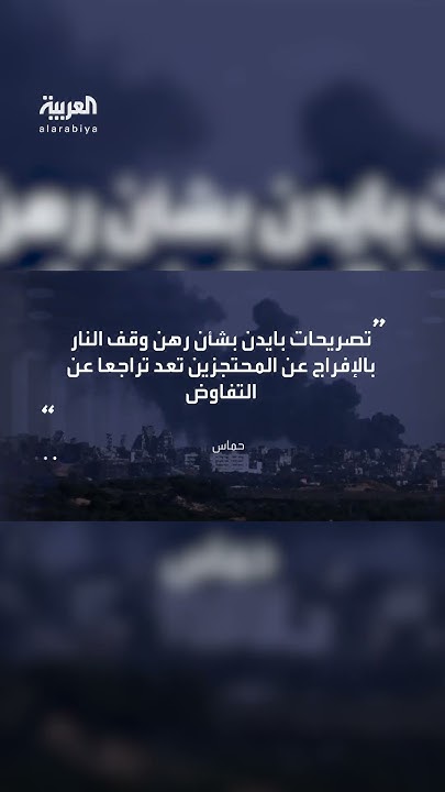 :       ..    
 - نشر قبل 2 ساعة