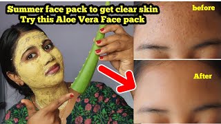 GET CLEAR SKIN WITH ALOE VERA FACE PACK