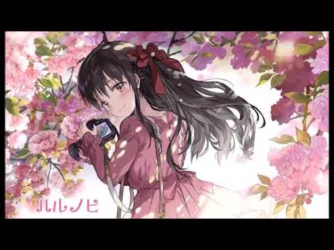 【Nightcore】ハルノヒ（あいみょん）