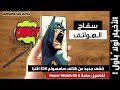حقيبة اخبار هاتف الجنرال تسريبات وصور ومعلومات جديدة Samsung S26 Ultra News 
