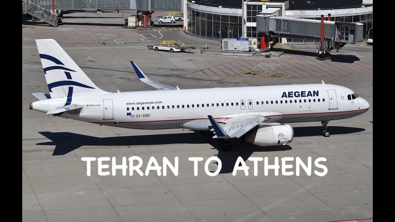 AEGEAN AIRLINES - ECONOMY | TEHRAN TO ATHENS | LOUNGE ACCESS