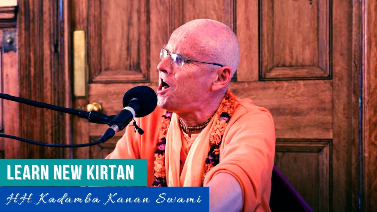 Ga97 - Харе Кришна - Его Святейшество Кадамба Канан Свами Махарадж / Бхакта Шикхар Верма