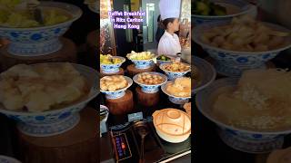 Buffet Breakfast in The Ritz Carlton Hong Kong #hongkong #ritzcarlton #breakfast