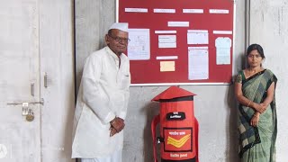 World Post Day Celebration @Rinati School.. 2025-26