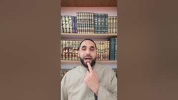 كيف نقرأ القرآن برواية قالون - ح15 - سورة الكافرون
