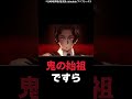 闇堕ちされていたら世界が終わっていた味方キャラ3位〜1位