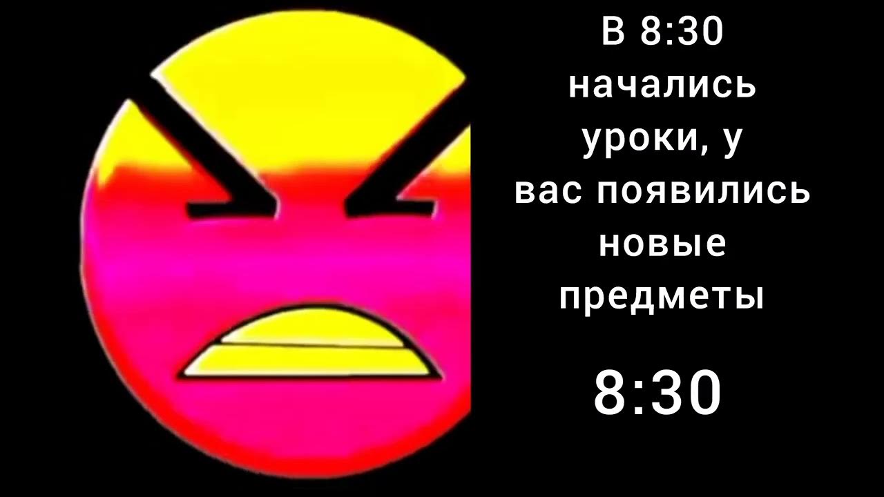 Перейти в историю