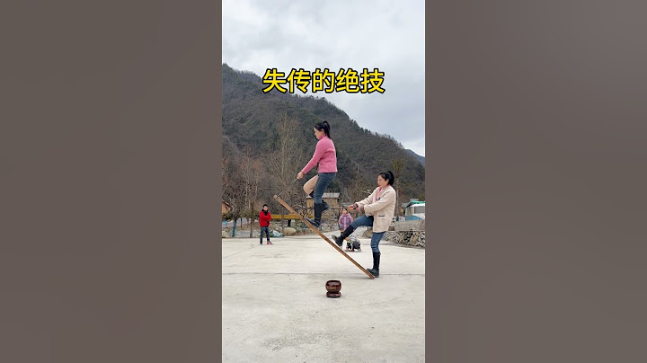 Have You Ever Seen Kung Fu Like This #Acrobat#Magic#Rack
