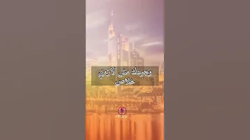 انا اديتك وحبيتك وشيلتك جوه في عنيا اسامه عبدالغني 