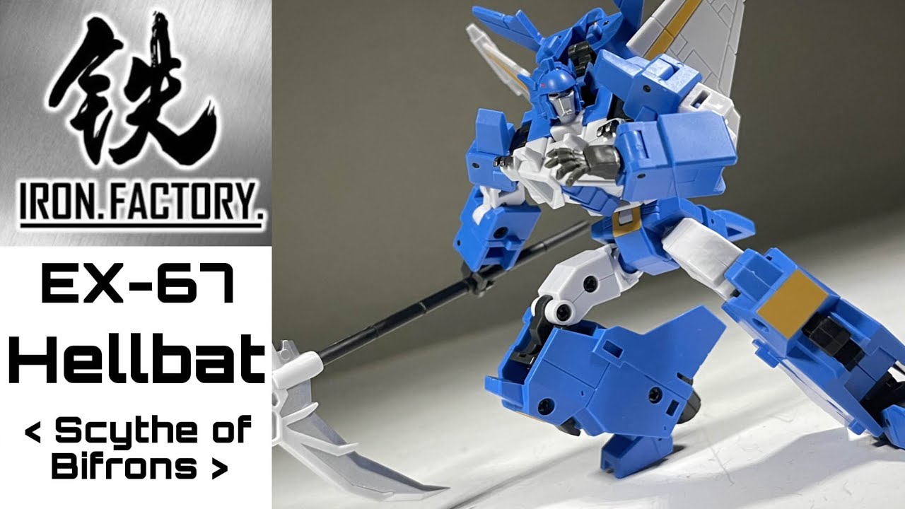 Iron Factory EX-67 Hellbat (Scythe of Bifrons) Review - YouTube