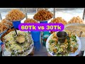 60 taka fuchka vs 30 taka fuchka  tasty tweesty foods  bangladeshi street food