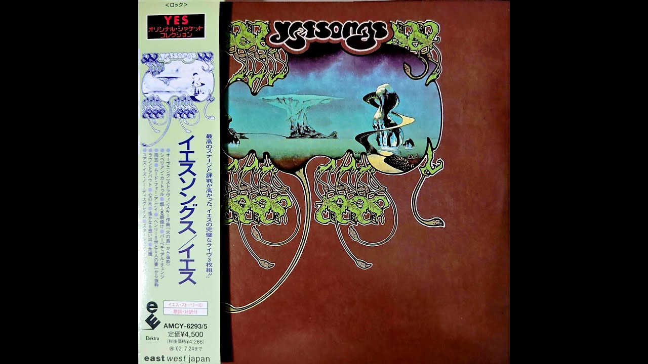 洋楽 YES Yes 1973 Yessongs Edição Japonesa Mini LP CD Papersleeve - YouTube