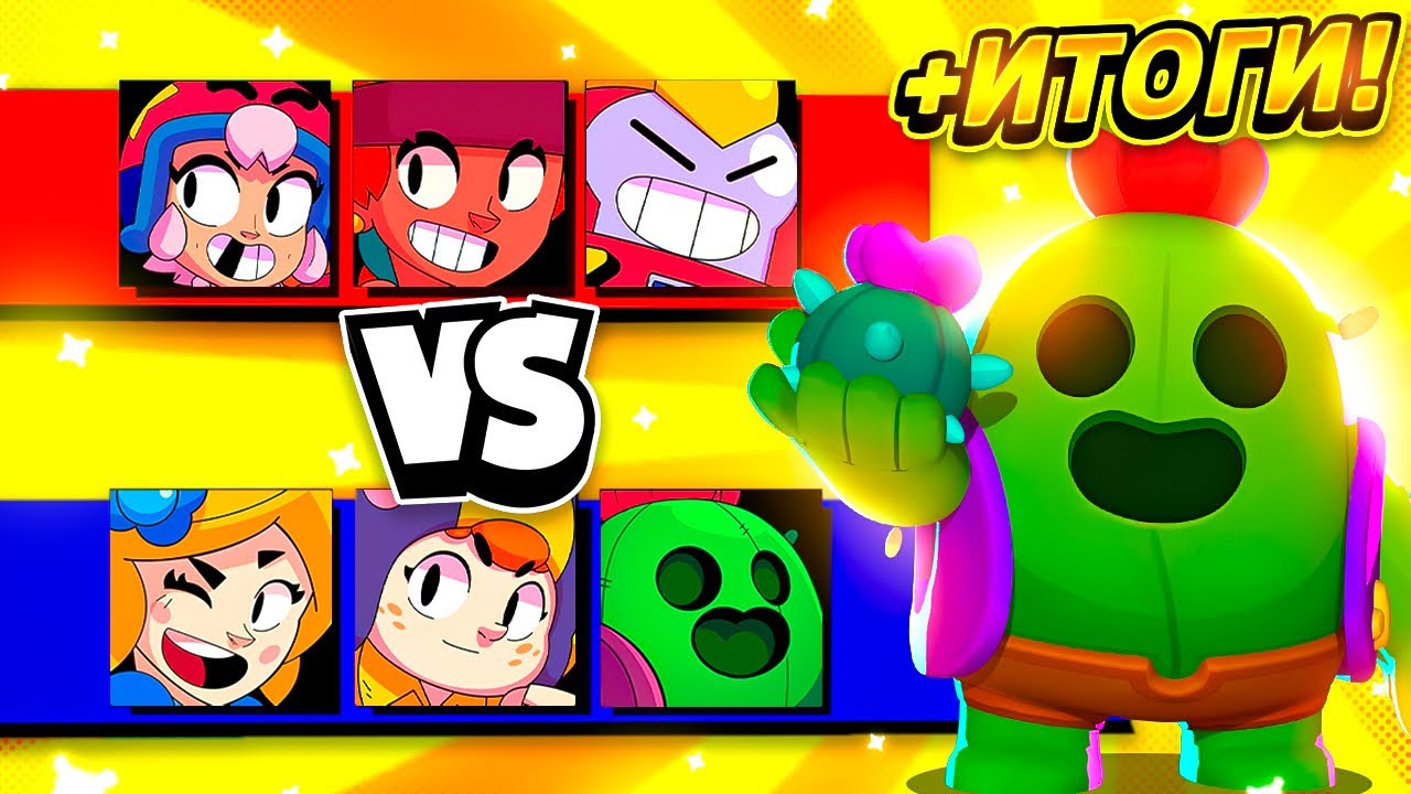 😥НУ И ЧТО ЭТО ЗА ПОДСТАВА? ЭТИМ ЖЕ НЕВОЗМОЖНО ТАЩИТЬ - НО КАРТА СКАЗАЛА ...