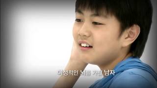 [Maeil Dairies x EBS] 5-Minute Daily Parenting (49) The Hidden Secret of the 17% in Male and Fema...