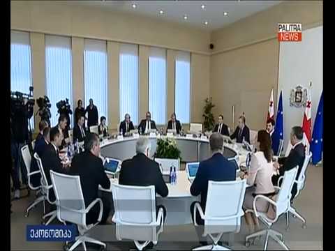 GDBA - გადახდისუუნარობის საქმის წარმოების შესახებ კანონი