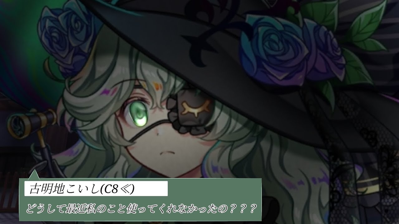 ｱｯ,ｽﾐﾏｾﾝﾃﾞｼﾀ…( ；∀；)　白こいし固定擂台　白玉擂台PHANTASM3-4　2/23