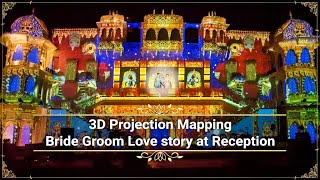 3D Bride Groom Entry with Mapping Projection at Reception |Unique Bride Groom Entry Concepts|