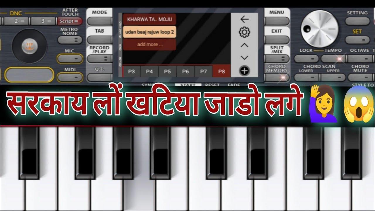 N Man स्टूडियो वाली feeling देखना ना भूले 😱🙋‍♀️