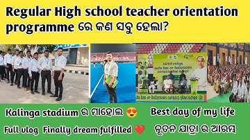 RHT orientation program complete vlog|A dream day for a teacher 😍