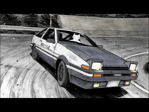 Видео: Инструкция по употреблению Initial D