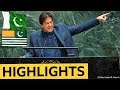 PM Imran Khan Makes HISTORY | UNGA Speech Highlights | Must Watch Great Powerful Speech