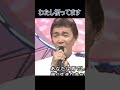 わたし祈ってます