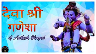 Deva Shree Ganesha Tapori Remix Camera men jldi focus Karo 2023 Dj Song   DJ SANJAY KNC   DJ AMAN ☮️