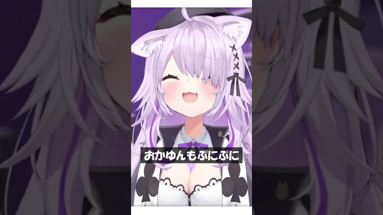 おかゆんもぷにぷに #Shorts #ホロライブ #猫又おかゆ