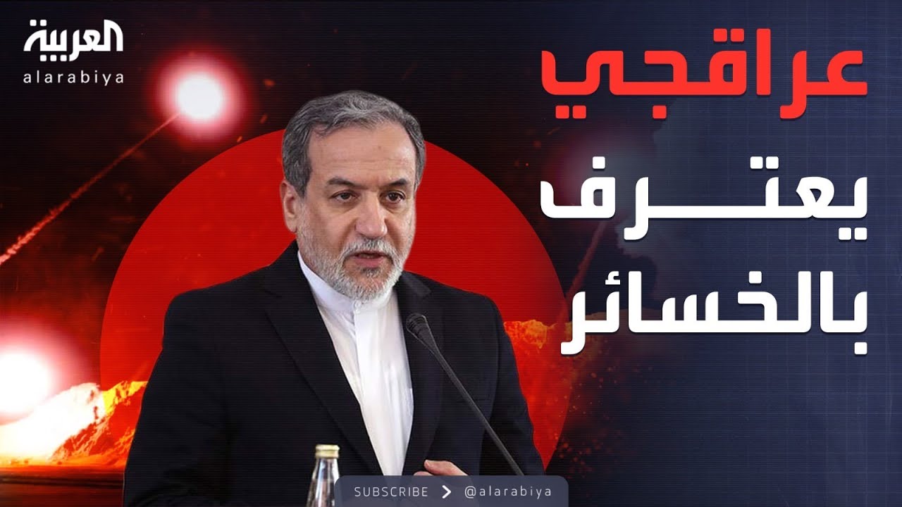 :      
 - نشر قبل 39 دقيقة