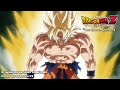 Dragon Ball Z Battle of Gods - The Chosen Warriors (Epic Choir Cover)