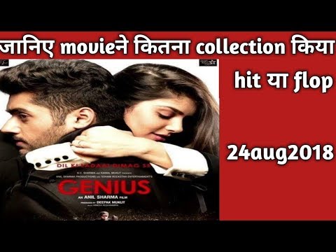 genius-2018-bollywood-film-worldwide-box-office-collections!-detels!