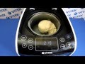Рецепт приготовления лукового хлеба в мультиварке VITEK VT-4209 BW