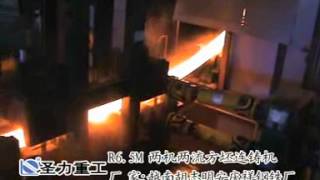 R6 5m TWO STRANDS CONTINUOUS CASTING MACHINE