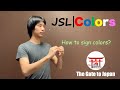 Jsl  colors cc