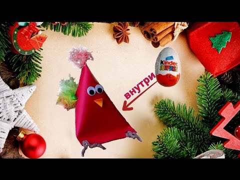 Символ года петух с киндер сюрпризом Символ года петух с киндер сюрпризом