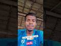 Dumka bazar rege pahil nepel santali song 🥰❣️#viralreels #santali #viralvideo