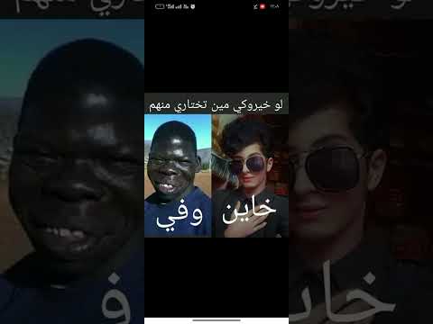 مابين 100مليون         نكت 2024